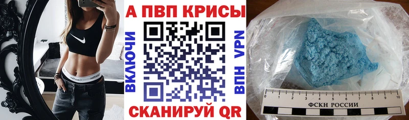 Виды наркотиков купить Шахты Кокаин  СОЛЬ  ГАШ 