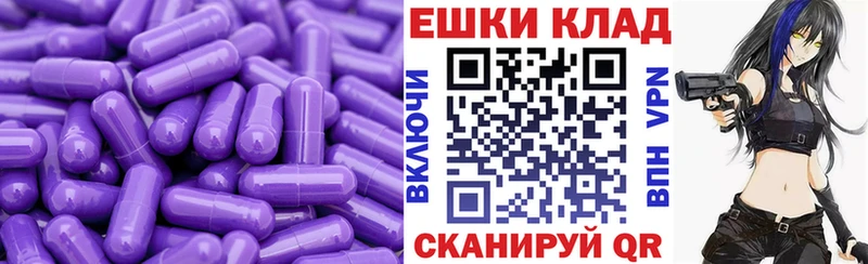 ЭКСТАЗИ бентли Шахты