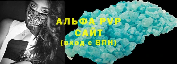 скорость mdpv Абинск