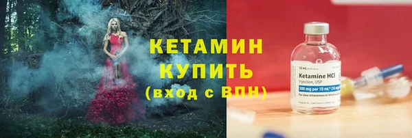 скорость mdpv Абинск
