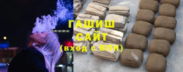 скорость mdpv Абинск