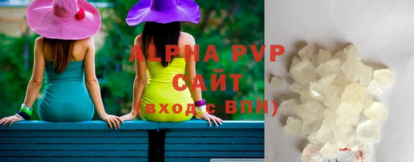 герыч Алексин
