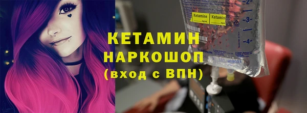 герыч Михайловка