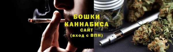 мяу мяу кристалл Михайлов
