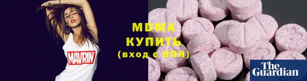 дурь Абдулино