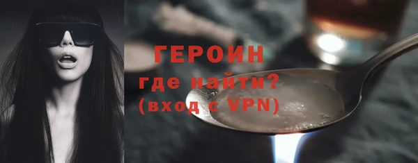 дурь Абдулино