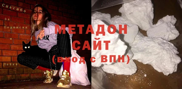 соль ск Алзамай