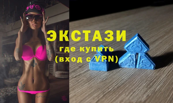 дурь Абдулино
