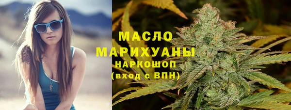 дурь Абдулино
