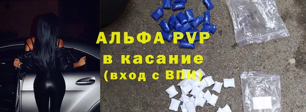 дурь Абдулино