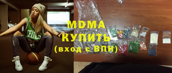 альфа пвп Алексеевка