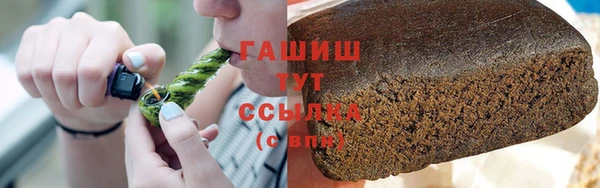 кокаин колумбия Абаза