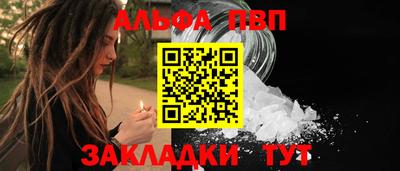 индика Свободный