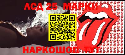 индика Свободный