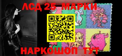 индика Свободный