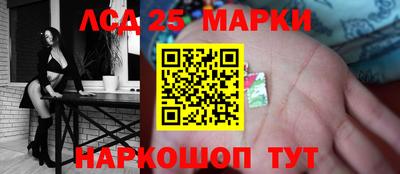 индика Свободный