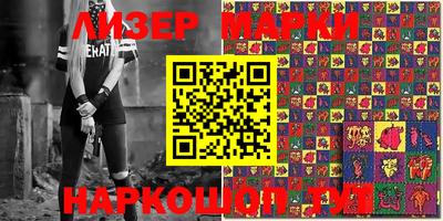 индика Свободный
