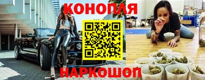 спиды Севастополь