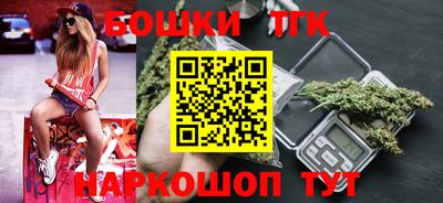 спиды Севастополь