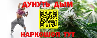 индика Свободный