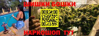 спиды Севастополь