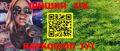 спиды Севастополь