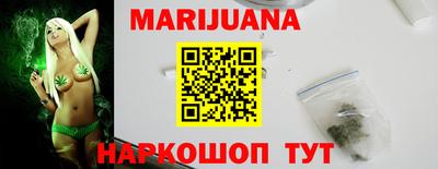 спиды Севастополь