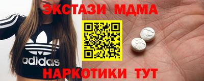 индика Свободный
