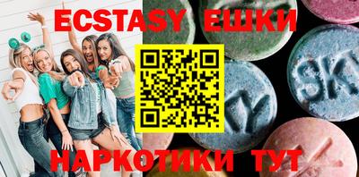 индика Свободный