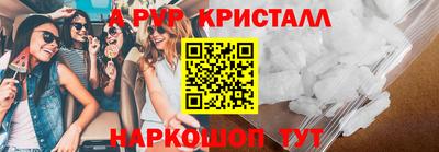 индика Свободный