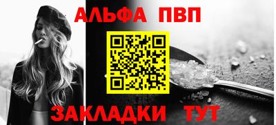 индика Свободный
