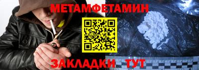 индика Свободный