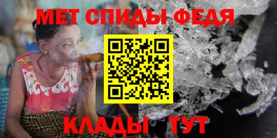 индика Свободный