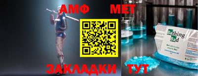 индика Свободный