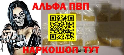 индика Свободный