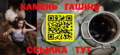 спиды Севастополь