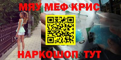 индика Свободный