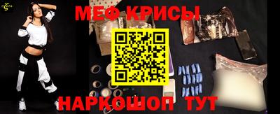 индика Свободный