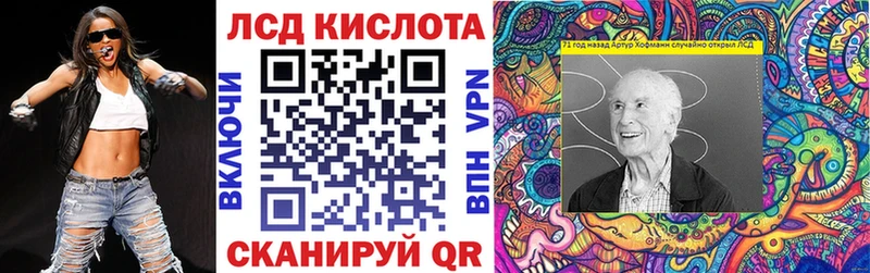 Марки NBOMe 1,8мг  купить наркотики цена  Шахты 